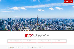 東京ロゴファクトリー