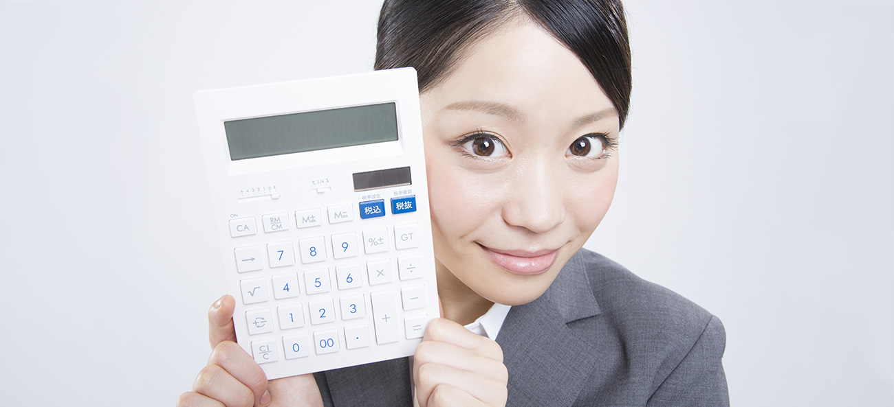 ホームページ発注時の「見積り」のポイント【2018年版】